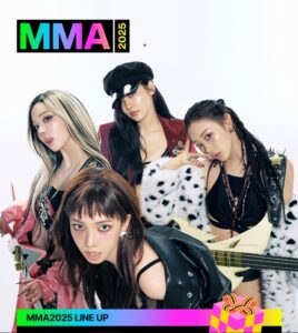 aespa MMA 2025 (Melon)