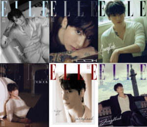 Jungkook photos at Elle Magazine January Edition