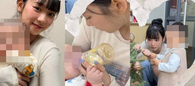 Karina 2026 K-pop philanthropy comeback volunteer work at single mothers shelter