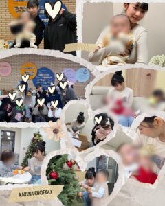 Karina 2026 K-pop philanthropy comeback comforting  children during charity event