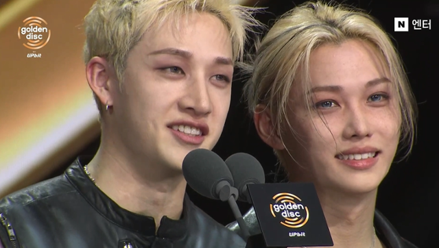 Stray Kids Golden Disc Awards 2026 group acceptance speech Taipei Dome