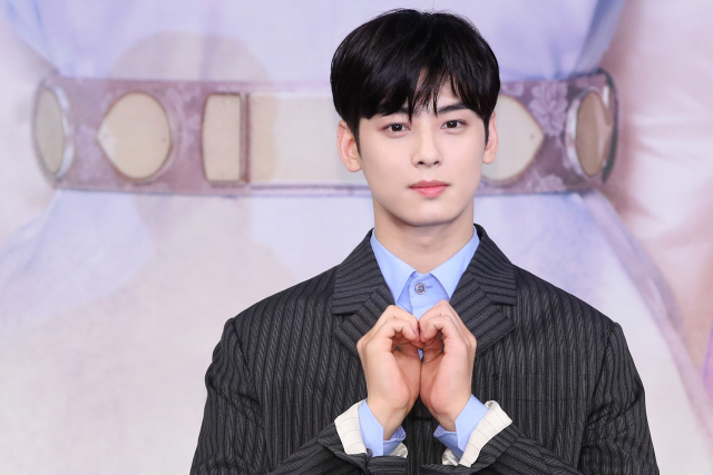 Astro member Cha Eunwoo is mired in controversy over tax evasion.