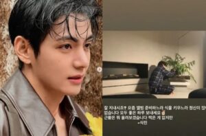 K-pop Idols Most Searched Thrilling Global Ranking Top BTS V