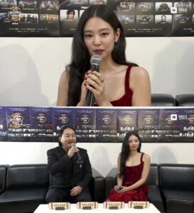 Jennie  / Naver screenshot