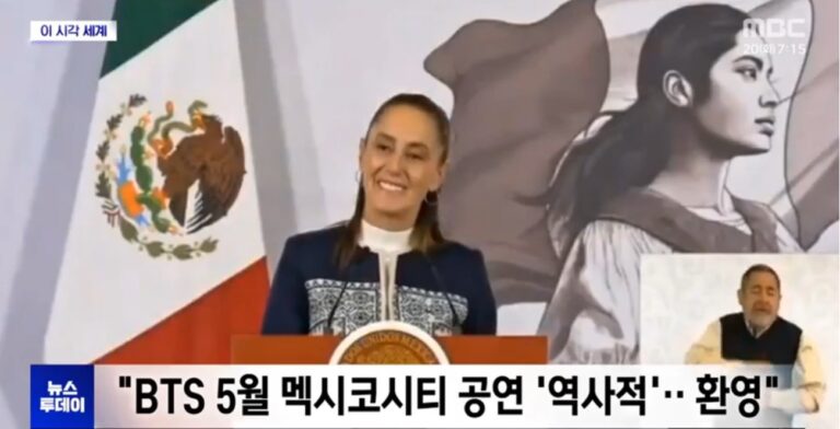 MBC reports MeXican President Claudia Sheinbaum speaks about BTS's concert in her country.