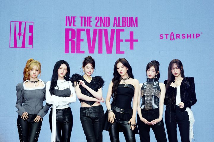 IVE members pose during a media showcase of their comeback album "Revive+" on Feb. 23 in Seoul.