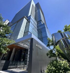 The main office of HYBE, the agency'for BTS