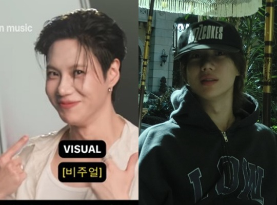 SHINee Taemin selfie dismissing plastic surgery rumors with natural look.