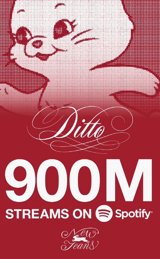 NewJeans ‘Ditto’ reaches 900 million Spotify streams milestone graphic
