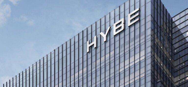 Headquarters of HYBE in Yongsan