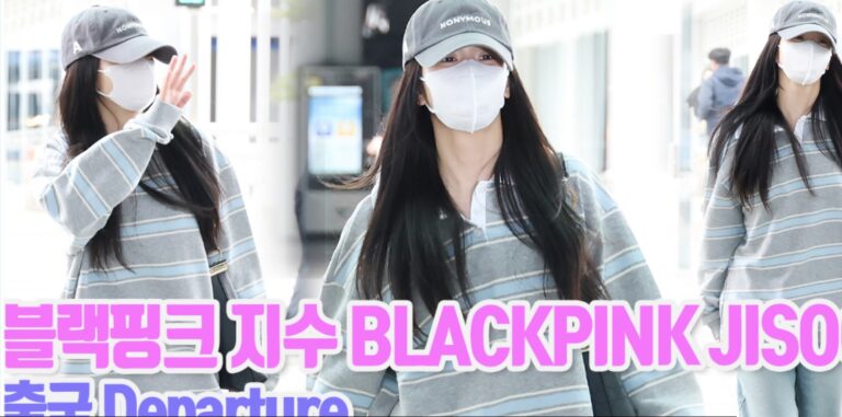 Jisoo of BLACKPINK heads for International Incheon Airport.