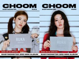 BABYMONSTER members Ruka and Rora pose in mugshot-style teaser posters holding placards with playful “charges.”