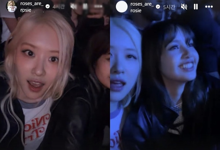 Rosé and Lisa react while watching a live performance at Coachella.