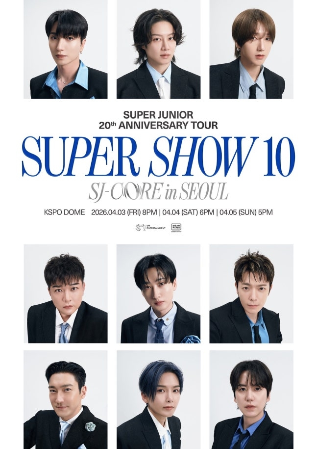 The poster for Super Junior Show