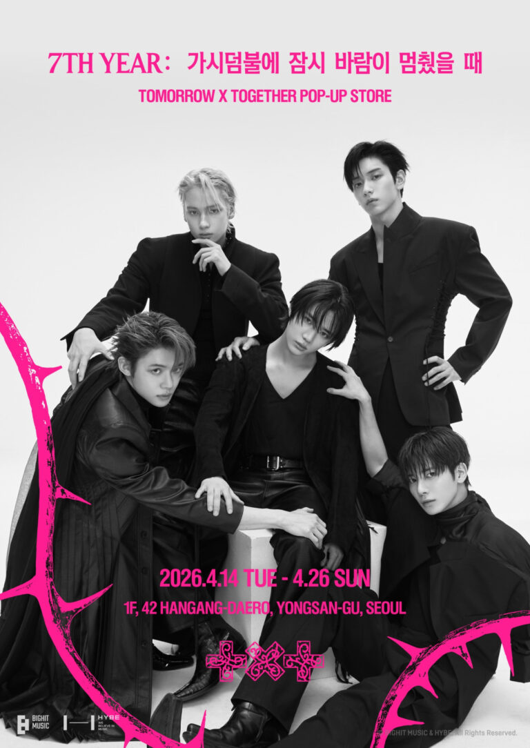 TXT members pose in black outfits for ‘7TH YEAR’ pop-up store poster with event dates in Seoul.