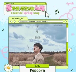 Colorful digital graphic announcing D.O.’s Popcorn as the winner of a global spring song poll