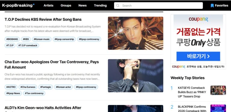 Kpopbreaking.com main page