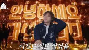 BIGBANG Daesung reflects his performance on a Coachella stage.