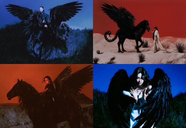 Fantasy-themed collage showing aespa’s universe with winged horse, desert landscapes, and surreal character imagery.