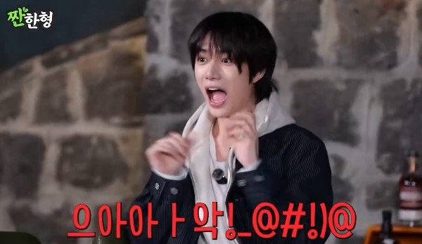 TXT Soobin appearing on a web variety show