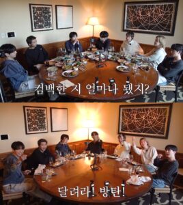 BTS members sit around a large round table sharing a meal in a warmly lit room, with dishes and microphones placed in front of them. The Korean captions read “컴백한 지 얼마나 됐지?” (“How long has it been since the comeback?”) and “달려라! 방탄!” (“Run! BTS!”).
