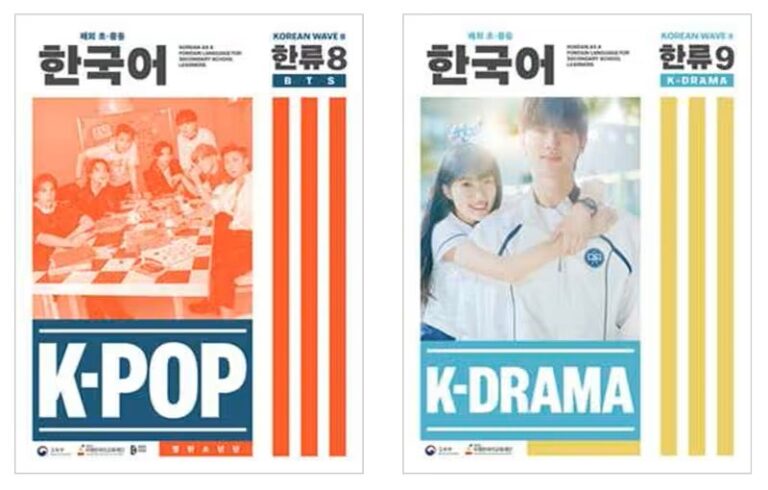Two Korean‑language textbook covers titled “K‑POP” and “K‑DRAMA,” featuring BTS and a K‑drama couple, part of the Korean Wave learning series.