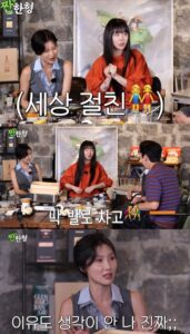 A collage of three frames from a Korean talk show featuring Hwasa and Wheein. They laugh and gesture while recounting a story, with captions like “세상 절친” (“world’s best friends”) and “막 발로 차고” (“kicking with feet”). Wheein later says, “이유도 생각이 안 나 진짜;;” (“I can’t even remember the reason”).
