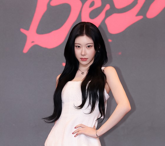 ITZY’s Chaeryeong is reportedly preparing to make her official solo debut in November.