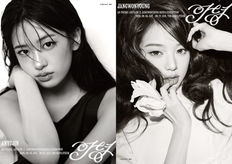 IVE An Yujin and Jang Wonyoung An-Young media art exhibition