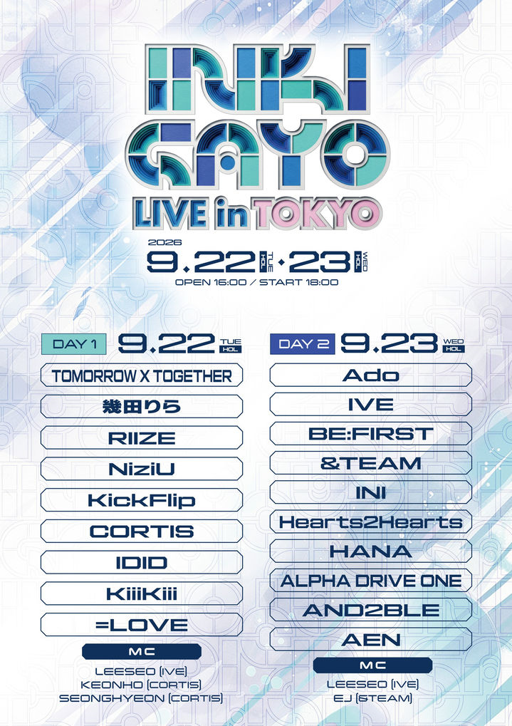 Official poster for INKIGAYO LIVE in TOKYO 2026, showing the September 22 and 23 artist lineups.