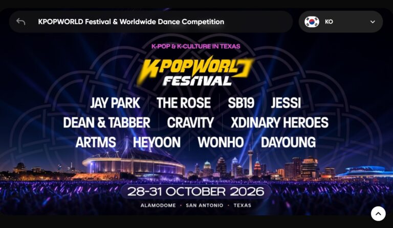 KPOPWORLD Festival postponed its October 2026 San Antonio event to 2027, citing uncertainty over visa processing for international performers. Photo: KPOPWORLD